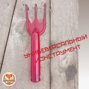 Рыхлитель универсальный инструмент на грядках