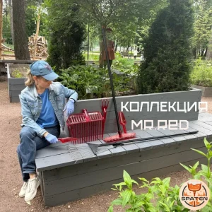Коллекция EXTRA Mr.Red куплена в аптекарский огород
