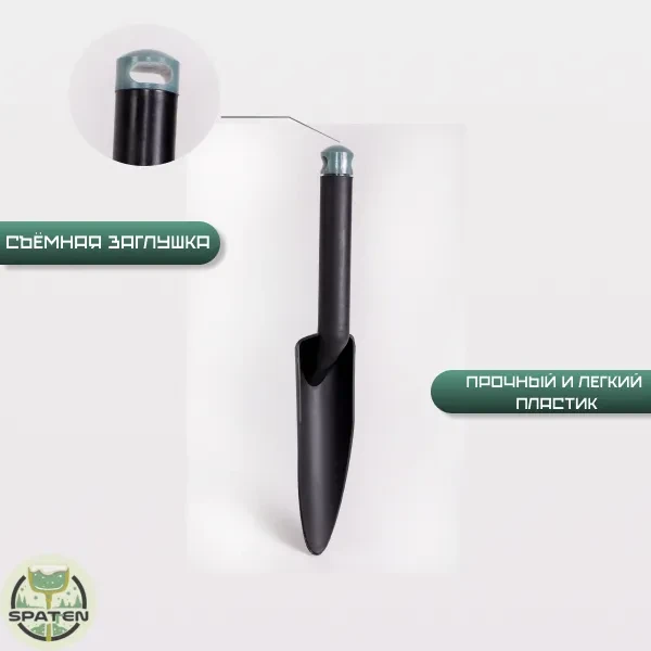 Совок пикеровочный The Bay Совок пикеровочный The Bay