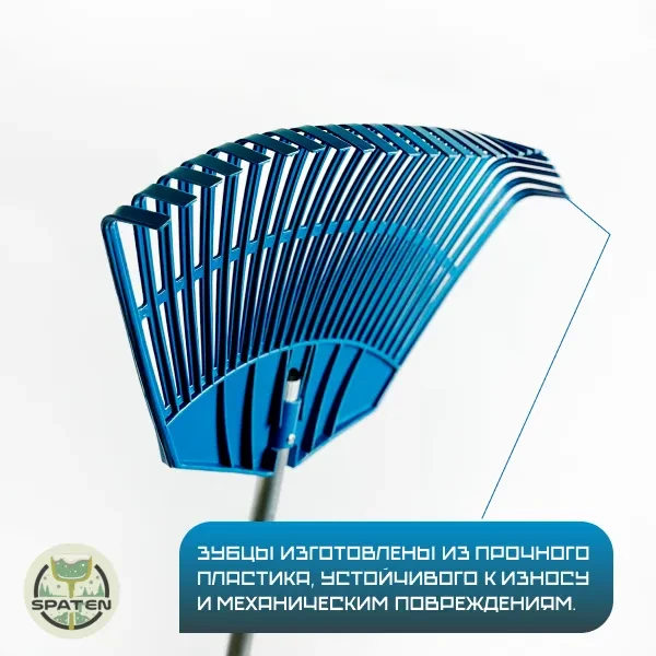 Грабли веерные 26 зубьев The Bay в сборе Грабли веерные 26 зубьев The Bay в сборе