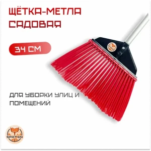 Щётка-метла Mr.Red без черенка